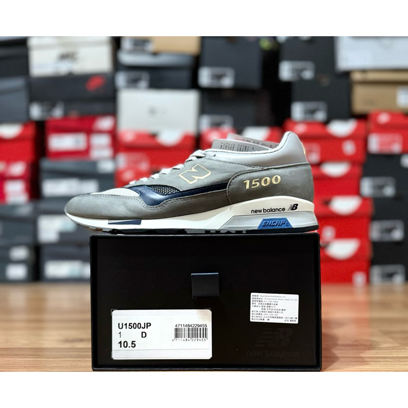 New Balance 日製鞋U1500JP US10.5 28.5cm 全新NB公司貨1500 New Balance 日製鞋U1500JP US10.5 28.5cm 全新NB公司貨1500