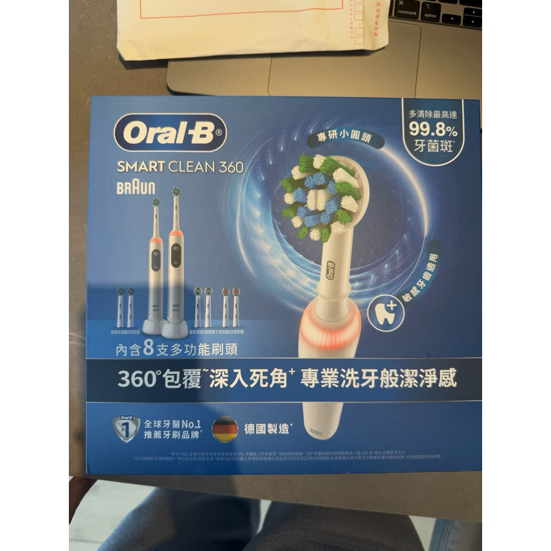 Costco oral b smart clean 360全新分售 | 蝦皮購物