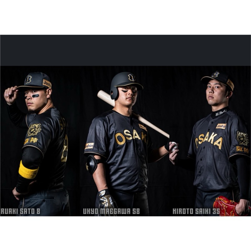 現貨阪神虎2025 TIGERS B-LUCK DYNAMITE 森下翔太球衣阪神虎球衣| 蝦皮購物