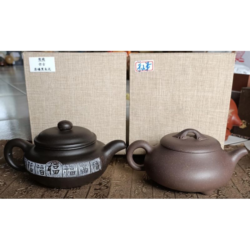宜興紫砂壺20年收藏退坑出清中國宜興高級工藝美術師［俊棧_仿古百福壺