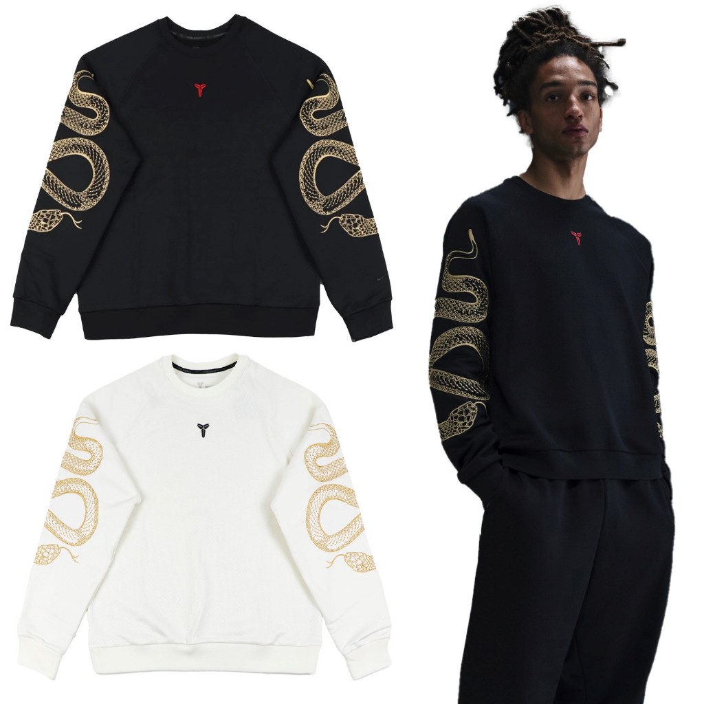 歐鉉NIKE THERMA-FIT KOBE BRYANT 曼巴之年運動長袖大學T 男 歐鉉NIKE THERMA-FIT KOBE BRYANT 曼巴之年運動長袖大學T 男
