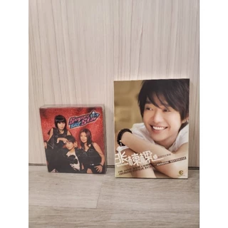 【超希少】2006主打張棟樑 Only Nicolas情人節預購特藏AVCD YESASIA : 張棟樑首張同名專輯(CD+AVCD) (Only One限量加值版