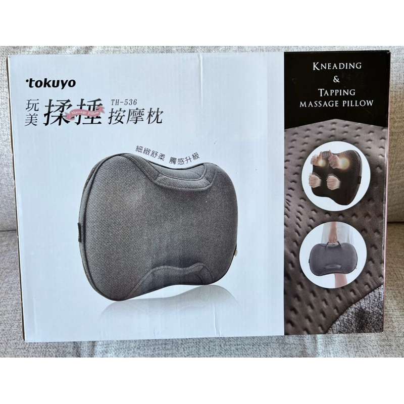 二手免運出清！玩美揉捶按摩枕 TH-536 (捶打+熱敷揉捏) | 蝦皮購物