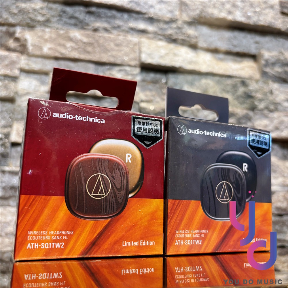『限量色登場』贈保護殼 鐵三角 Audio-Technica ATH-SQ1TW2 第二代 真無線 藍牙耳機 | 蝦皮購物