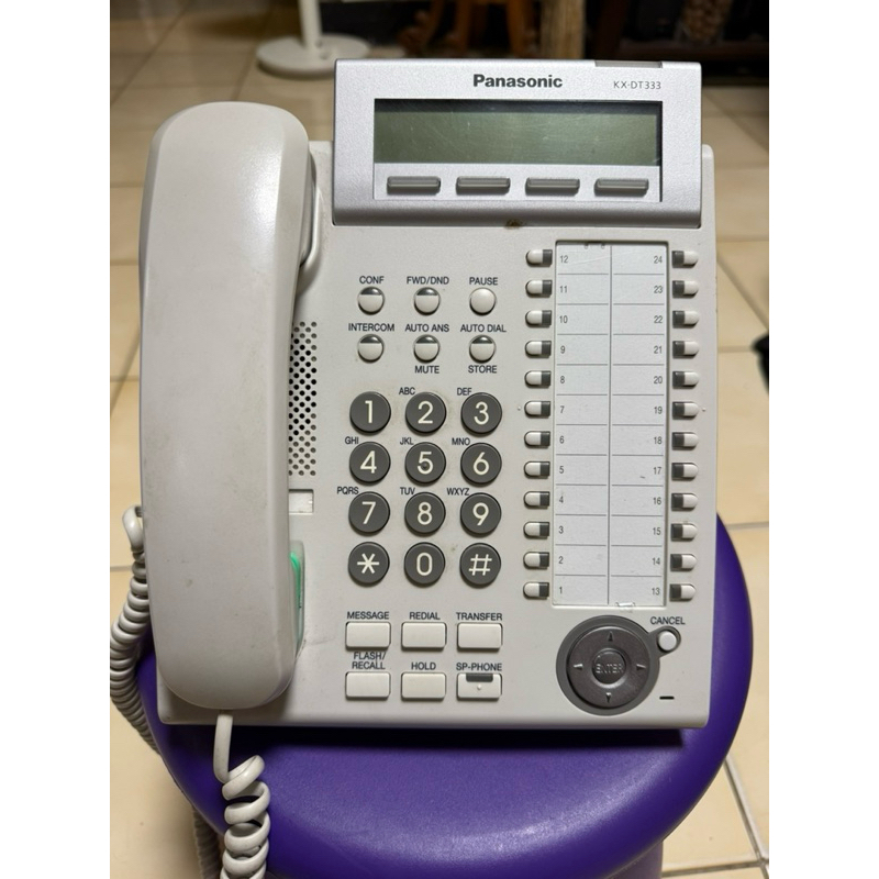 Panasonic KX-DT343 PBX Digital Phones - Almiria Sudan