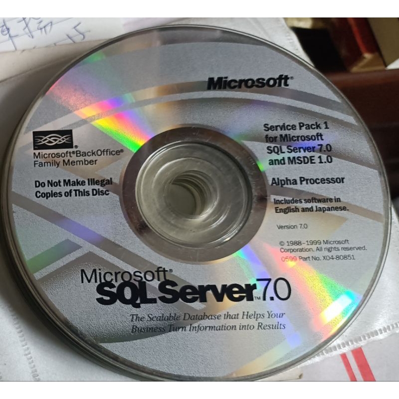 MICROSOFT SQL SERVER7.0 /2手 | 蝦皮購物