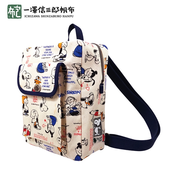 snoopy 一澤信三郎帆布バッグとエコバッグセット 日本連線代購史努比PEANUTS×一澤信三郎帆布聯名帆布包後背包| 蝦皮購物