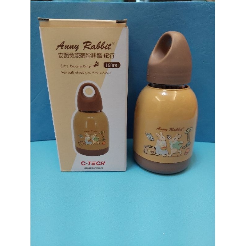安妮兔玻璃胖胖瓶 股東會紀念品 | 蝦皮購物