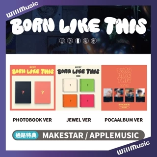 AB6IX グッズ　まとめ jp.ktown4u.com : K-POP Global On-Onffline Platform
