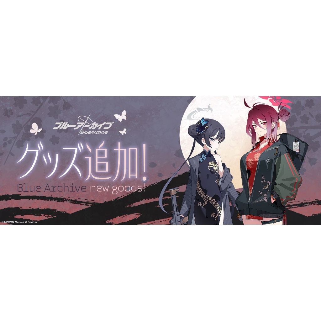【WAT預購】蔚藍檔案 Blue Archive 日本線上商店 龍華妃姬 妃咲 彩奈 星奈 彌香 渚 壓克力立牌 立牌 | 蝦皮購物