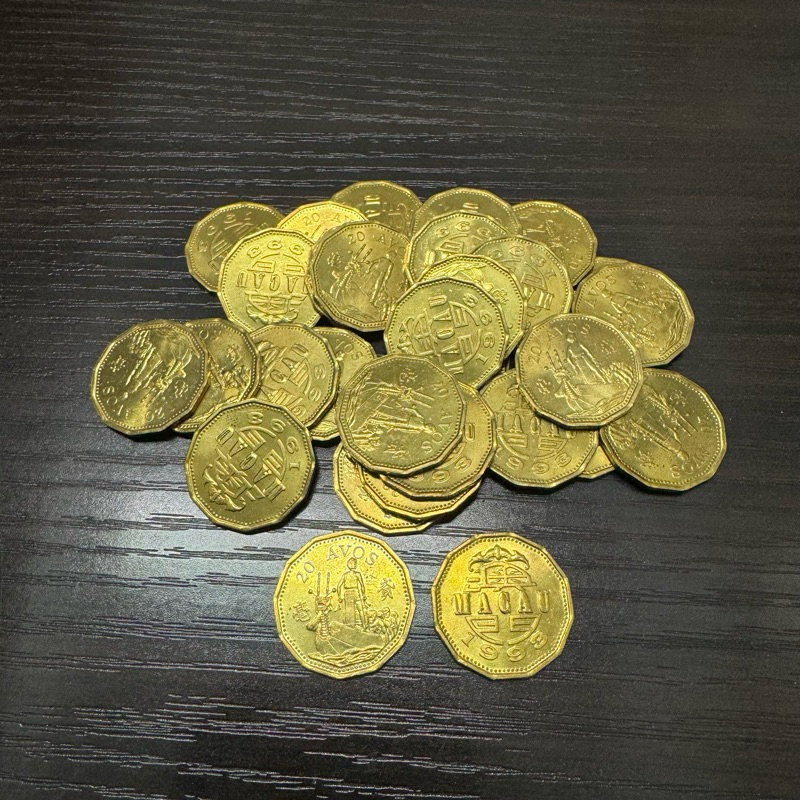 收藏性販售「世界硬幣」🇲🇴澳門五毫貳毫壹毫特別珍藏品超美原光未流通