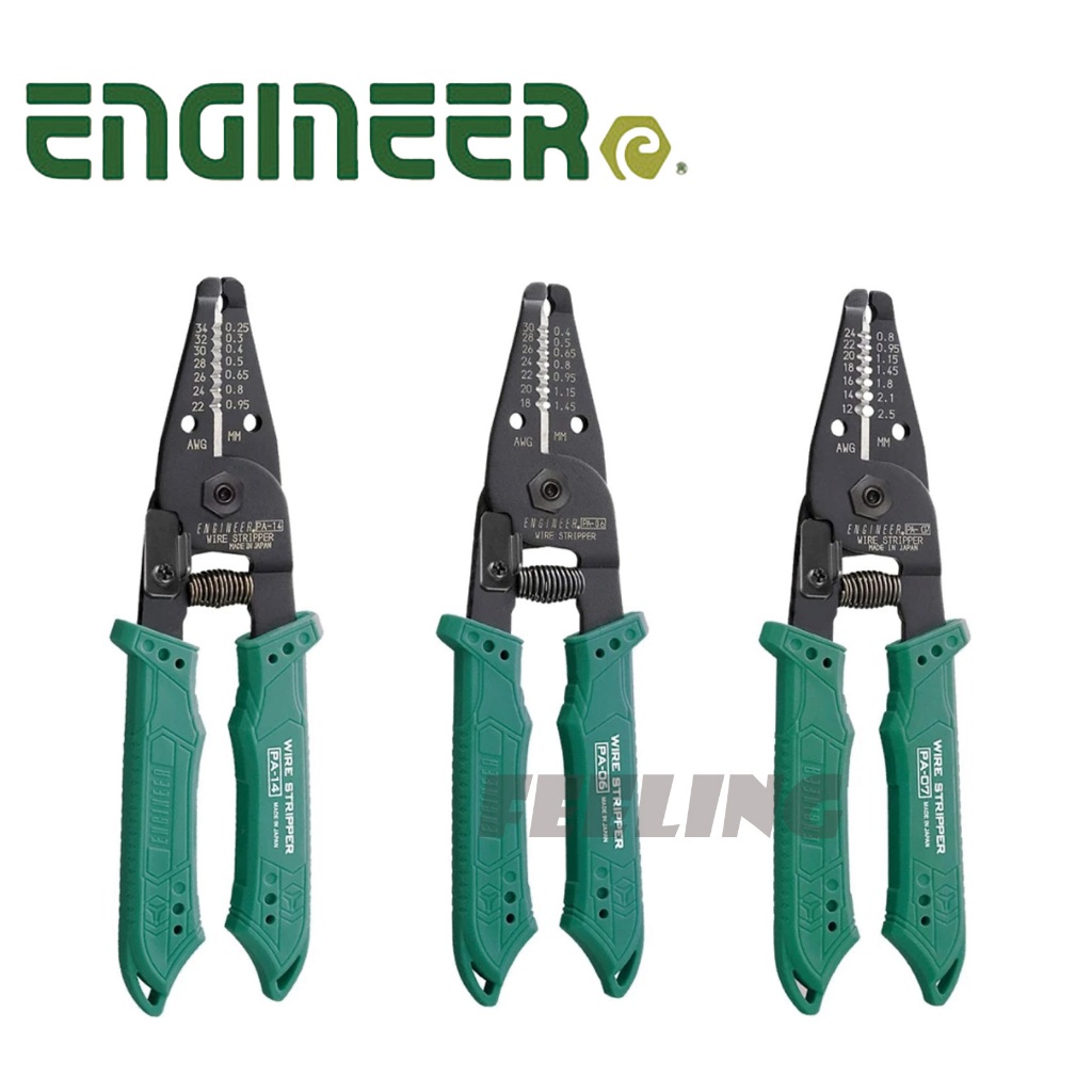 Engineer PA-06 PA-07 PA-14 極細線剝線鉗 輕量 剝線鉗 手工具 鉗子 | 蝦皮購物