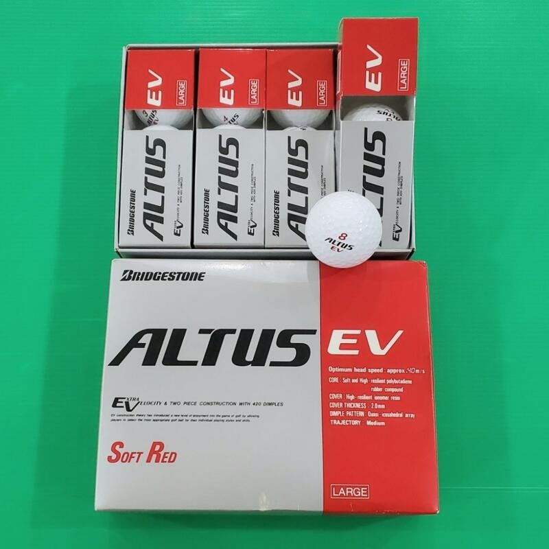 全新品BRIDGESTONE ALTUS EV Sᴏꜰᴛ Rᴇᴅ高爾夫球一盒共12顆G00015 | 蝦皮購物