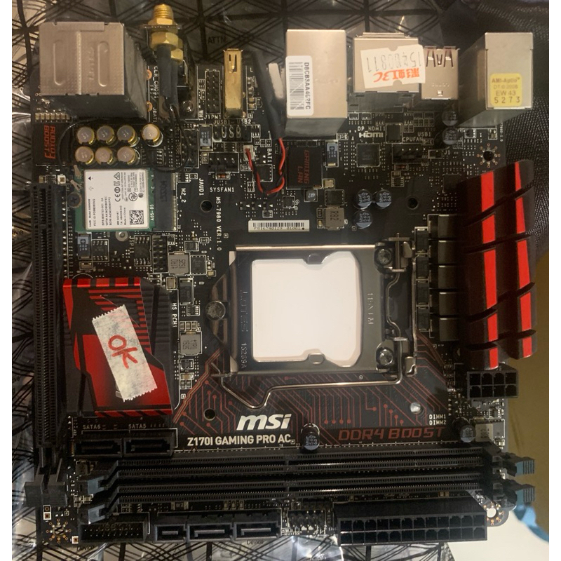 Batteria Compatibile MSI Bravo 17 A4DCR A4DDK A4DDR (MS-17FK) WF75 10TJ