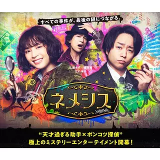 ウォーカーズ　迷子の大人たち　DVD2巻セット　江口洋介 土曜ドラマ ウォーカーズ~迷子の大人たち～｜番組｜NHKアーカイブス
