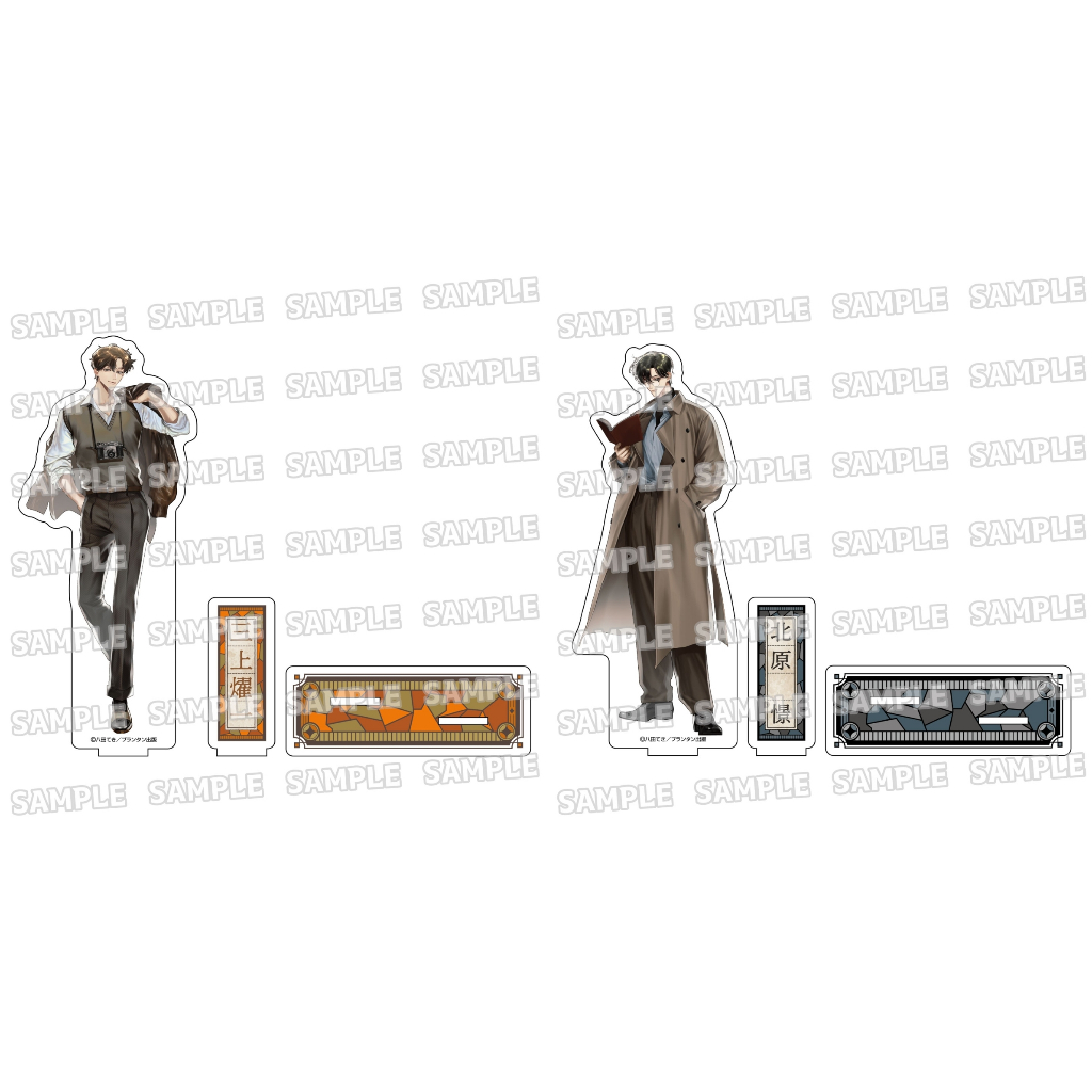 現貨】八田てき紙の舟で眠る在紙船中入眠POP UP SHOP 壓克力立牌／繪卡