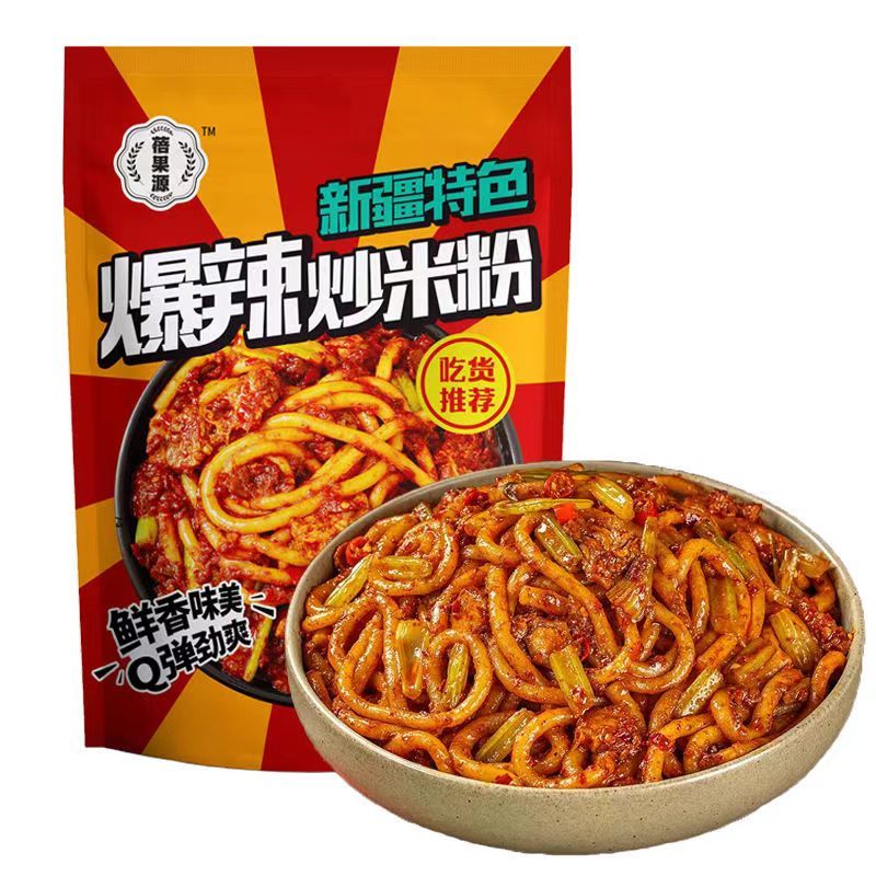 新品】大鼓正宗新疆炒米粉328克/袋裝可沖泡方便網紅美食速食米線