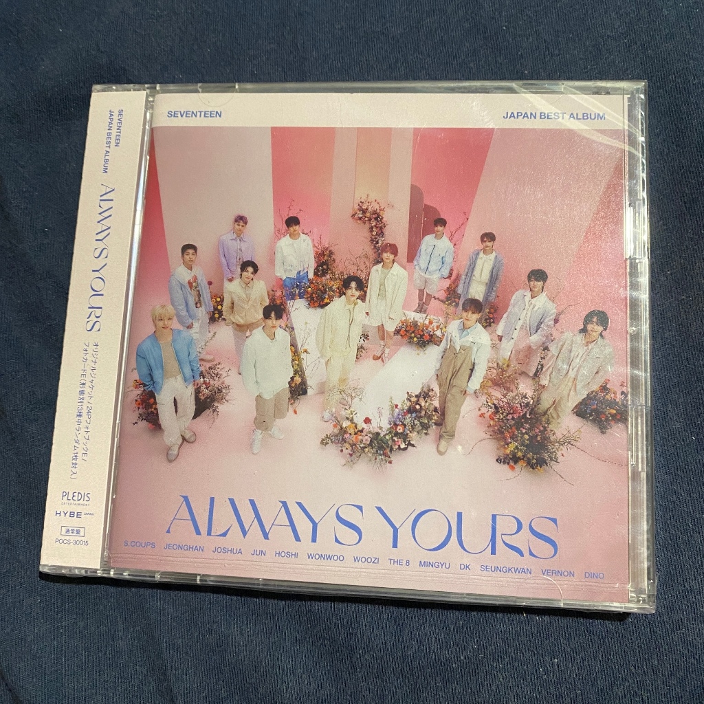 💎 在台現貨| SEVENTEEN 日專Always Yours 全專初回限定盤A盤B盤