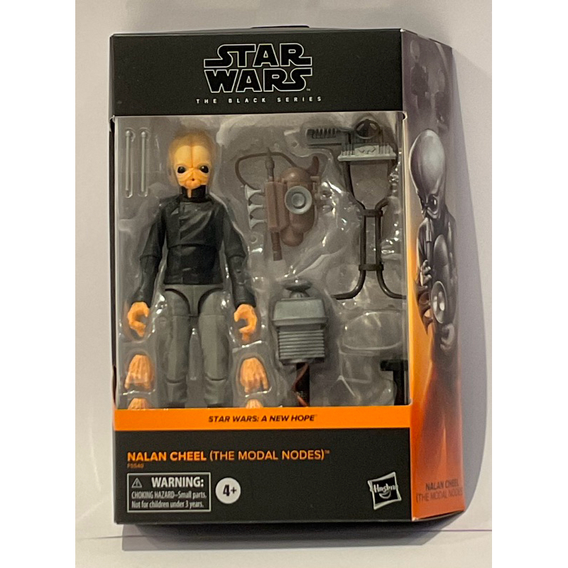 Funko Pop! Star Wars – Nalan Cheel – N°52 – édition Classique – Occasion