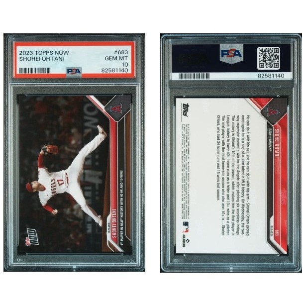 【PSA10】鑑定済み 大谷翔平 2023Topps父の日 エンゼルスロゴパッチ PSA10】鑑定済み 大谷翔平 2023Topps父の日 エンゼルスロゴパッチ