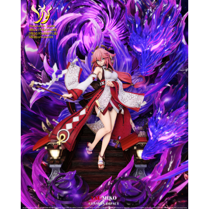 甲虫玩模型€】GK 原神Imagination studio YY工作室八重神子| 蝦皮購物