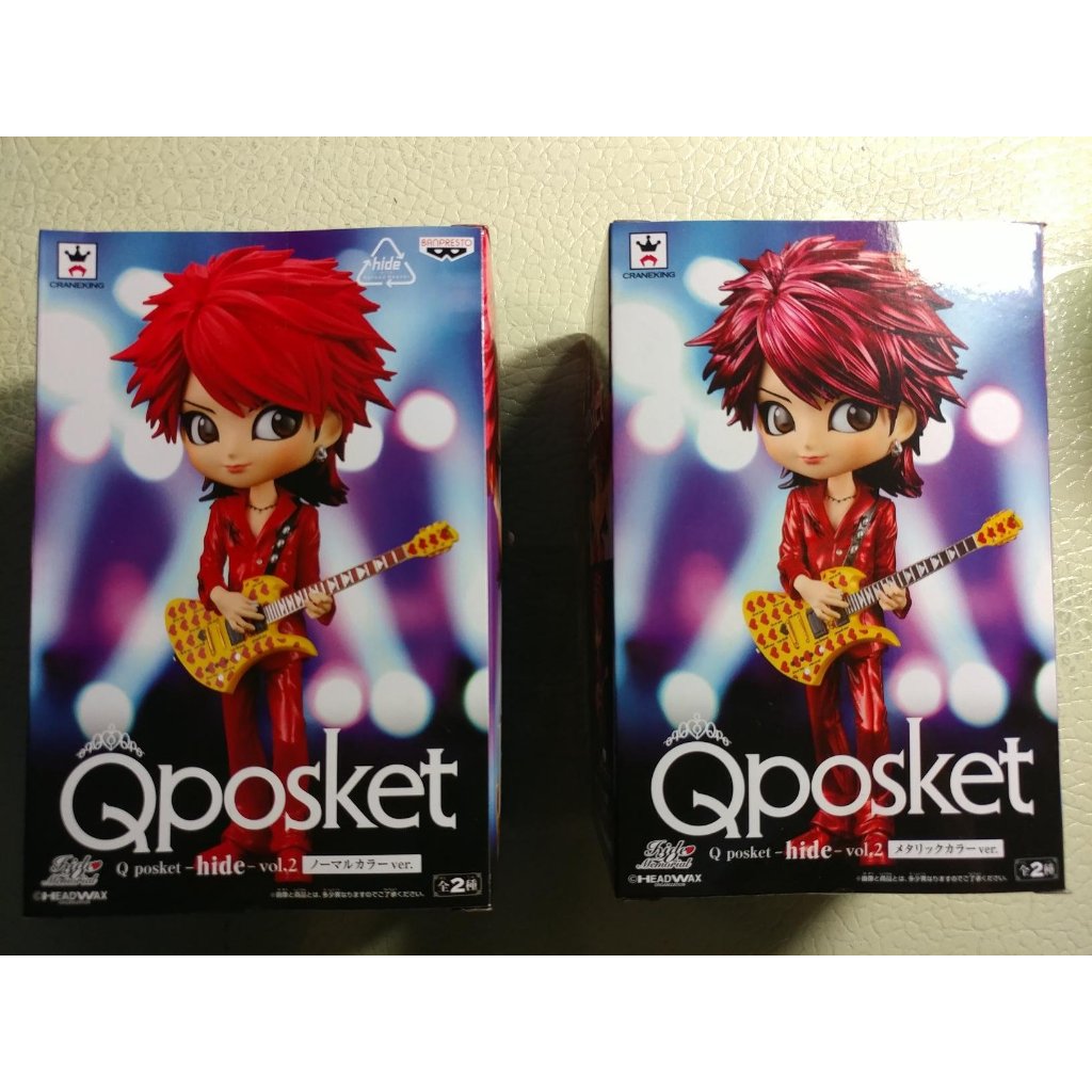 [搖滾名人堂]Q posket X Japan 吉他手 Hide Vol. 2公仔 一組2隻 全新現貨The Last | 蝦皮購物