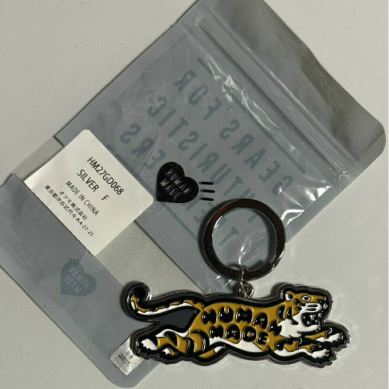 （特價優惠至10月12日止）（現貨供應）現貨HUMAN MADE KEYCHAIN 金屬 鑰匙圈 兔子 老虎 | 蝦皮購物