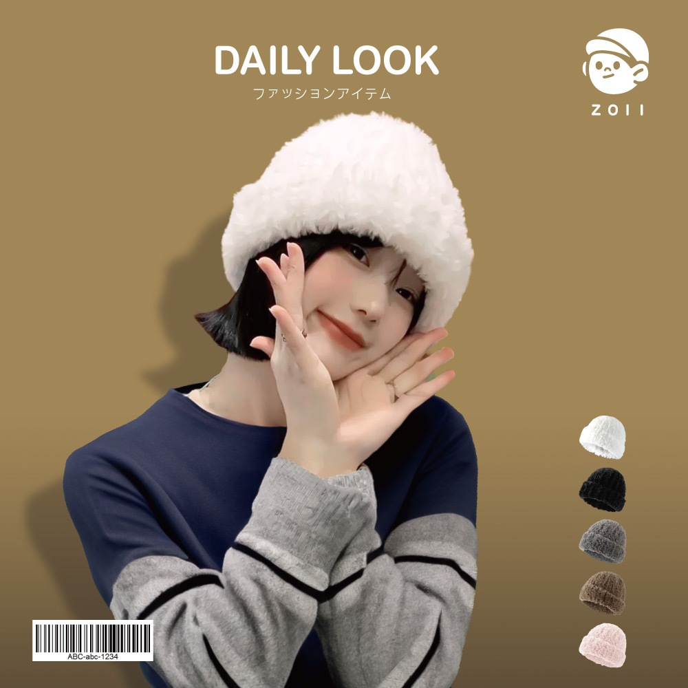 ZOII 佐壹| 初雪保暖短毛絨帽帽子毛帽保暖帽禦寒毛絨帽帽秋冬帽