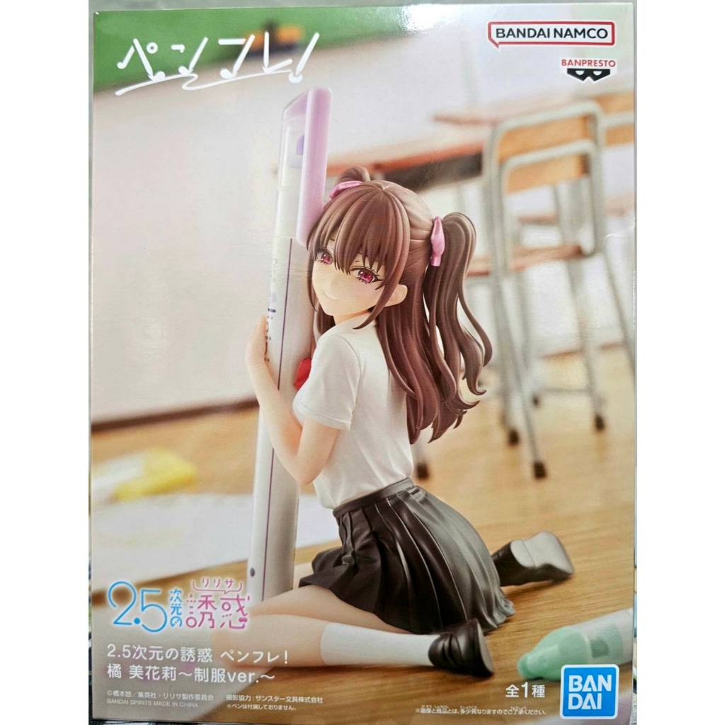 楓の窩】現貨盒況差BANPRESTO 2.5次元的誘惑-筆架公仔-橘美花莉