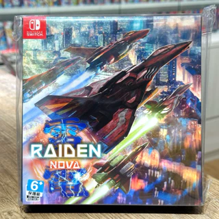 PS4 雷電V 限定版＋Switch 雷電4＋雷電III＋NOVA 限定版 PS4 雷電V 限定版＋Switch 雷電4＋雷電III＋NOVA 限定版 PS4