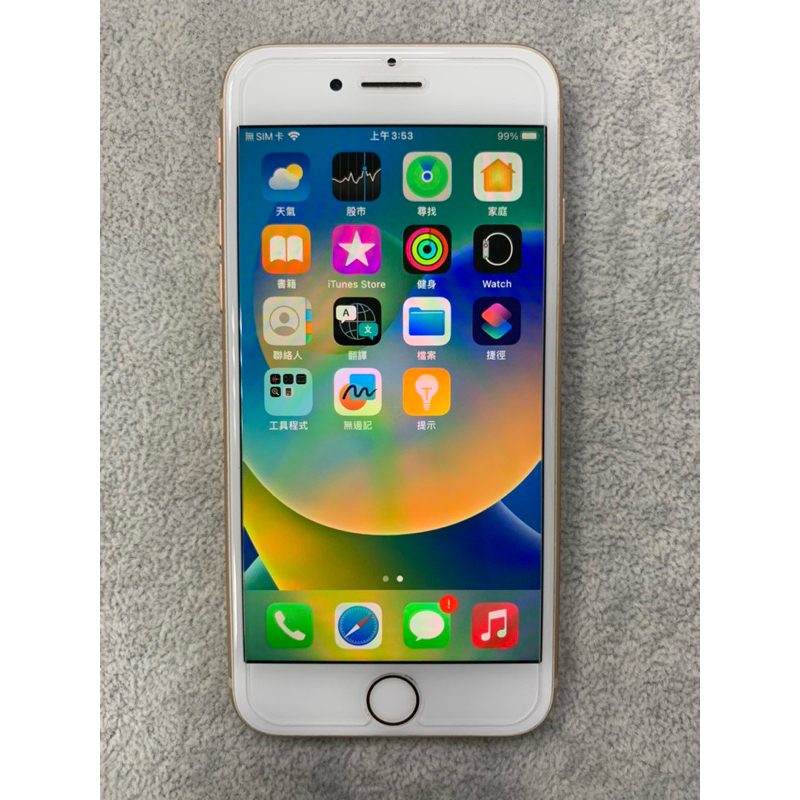 Wholesale iPhone 8 / 7 360 Rotating Ring Stand Hybrid Case with Metal Plate  (Black)