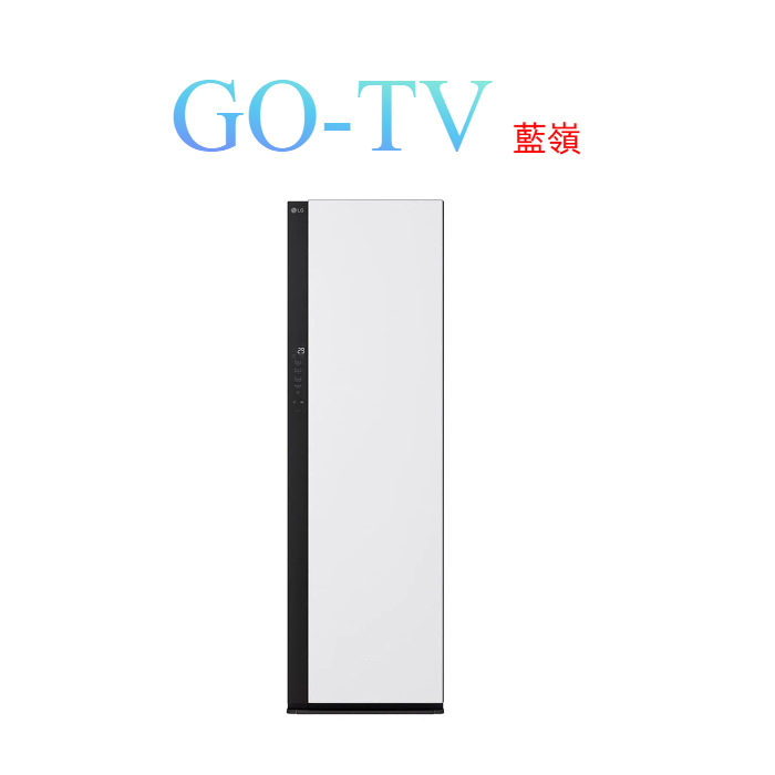 [GO-TV] LG Styler® 蒸氣電子衣櫥二代 (R723WG) 全區配送 | 蝦皮購物