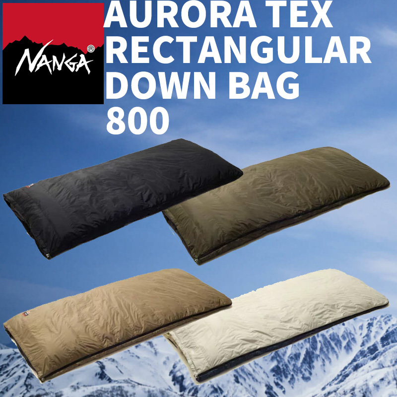 日本NANGA 睡袋AURORA TEX RECTANGULAR DOWN BAG 登山露營旅行