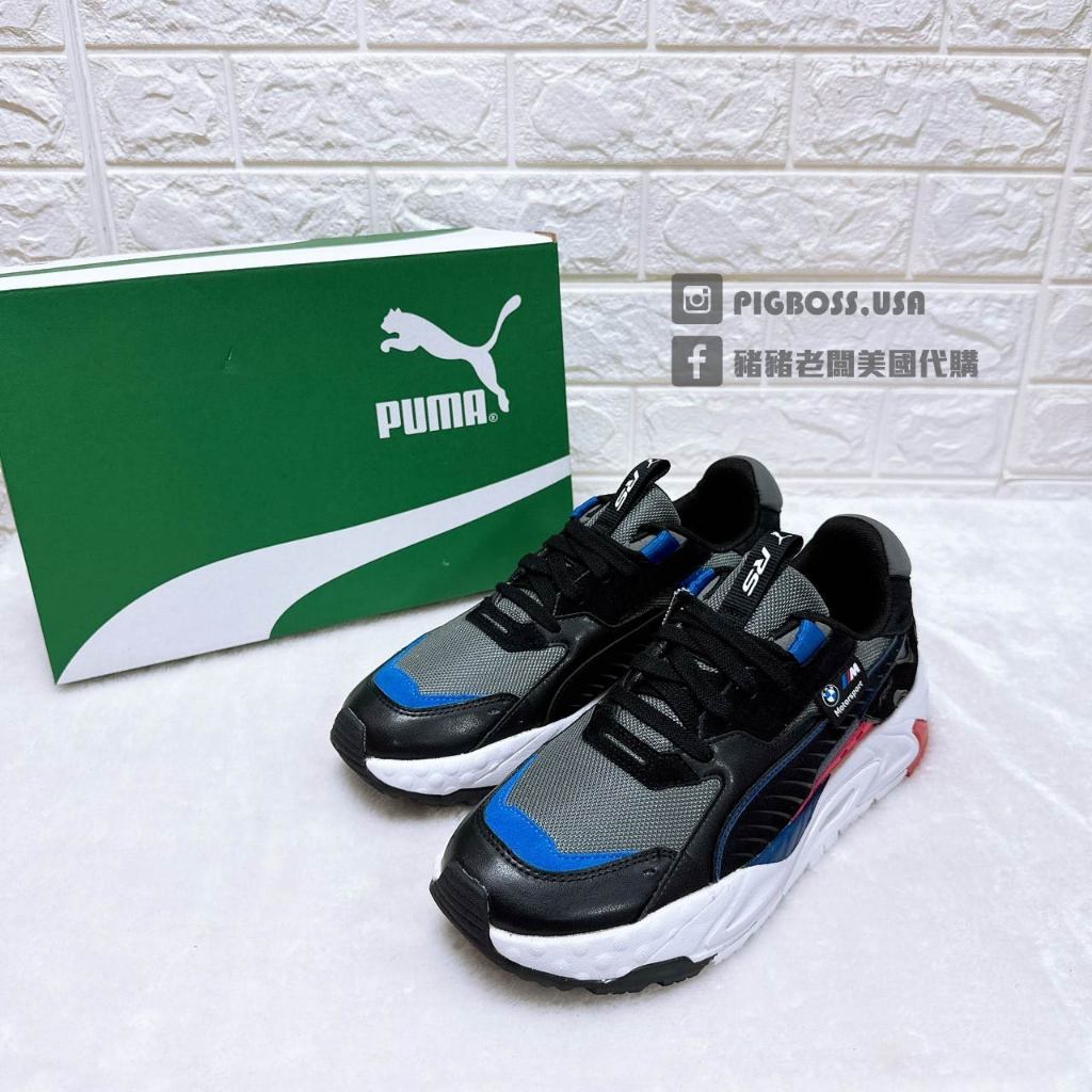 puma 男鞋 - 優惠推薦 - 2026年7月 | 蝦皮購物台灣