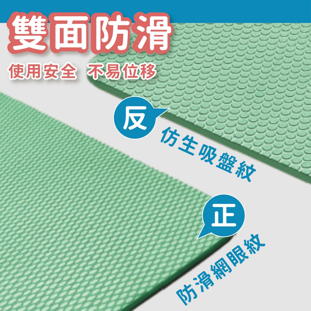 【蝦皮隔日到貨】折疊瑜珈墊 瑜珈墊 6mm 摺疊瑜珈墊 TPE瑜珈墊 運動墊 健身墊 瑜珈軟墊 防滑瑜珈墊 午睡墊 | 蝦皮購物