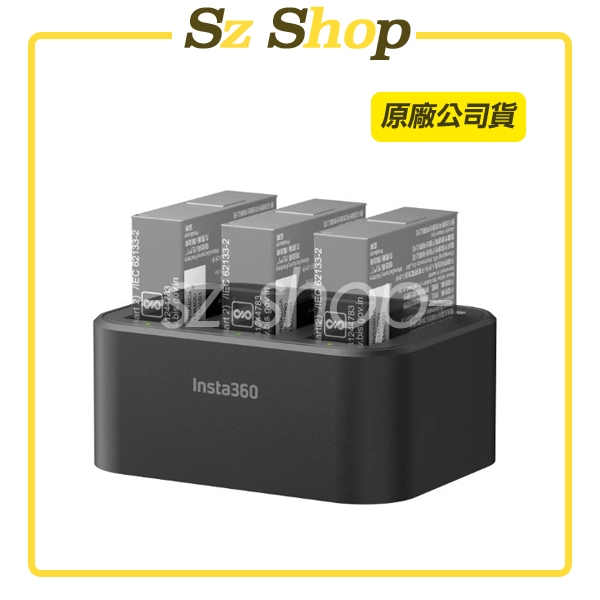 Insta360 Ace Pro - Fast Charge Hub