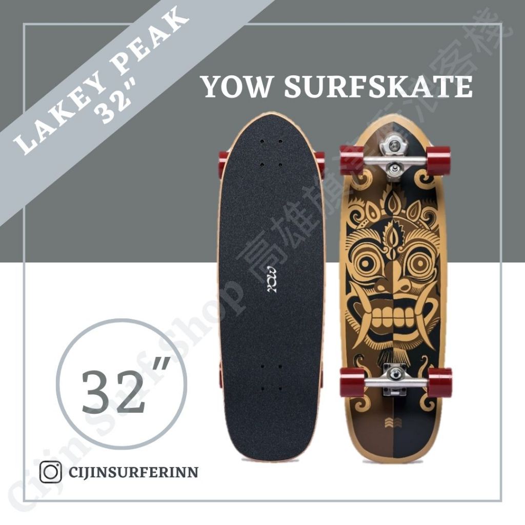 Yow Lakey Peak 32 Meraki トラック Yow Lakey Peak 32 Meraki トラック