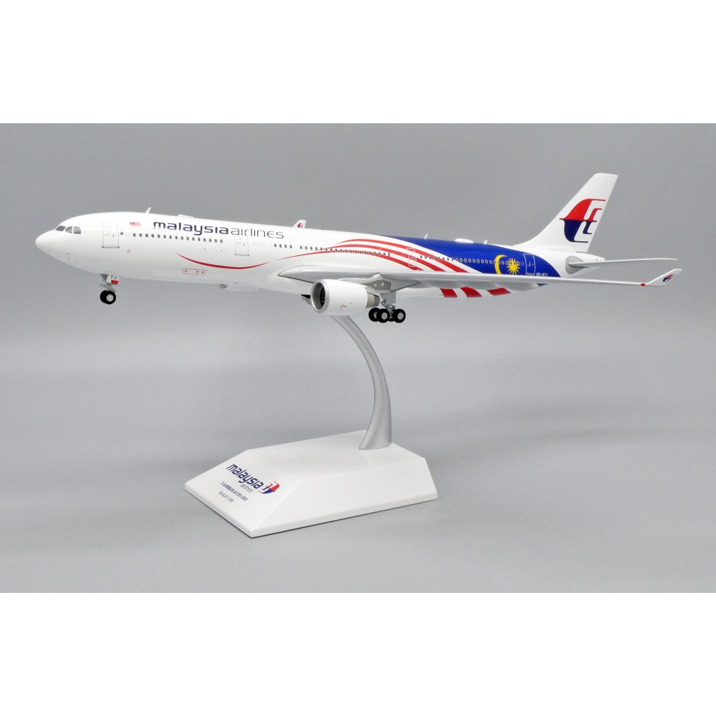 JC Wings 馬來西亞 Malaysia Airline A330-300 9M-MTJ Negarak 1:200 | 蝦皮購物