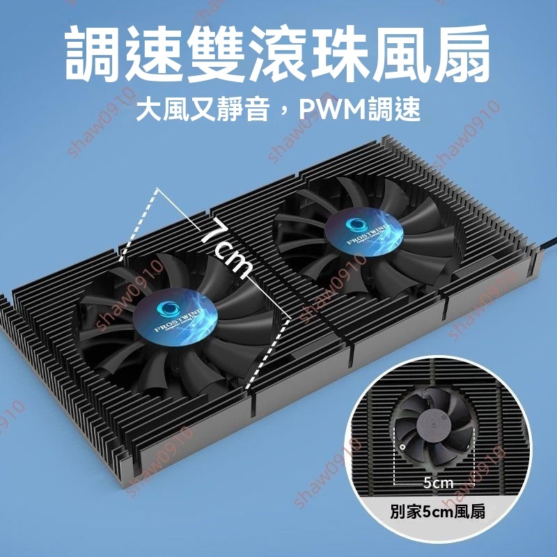 廠商 新款上市&GPU顯卡背板散熱器 RTX3090背面散熱 風扇顯存降溫 30803070散熱器 散熱風扇 顯卡散熱器 | 蝦皮購物