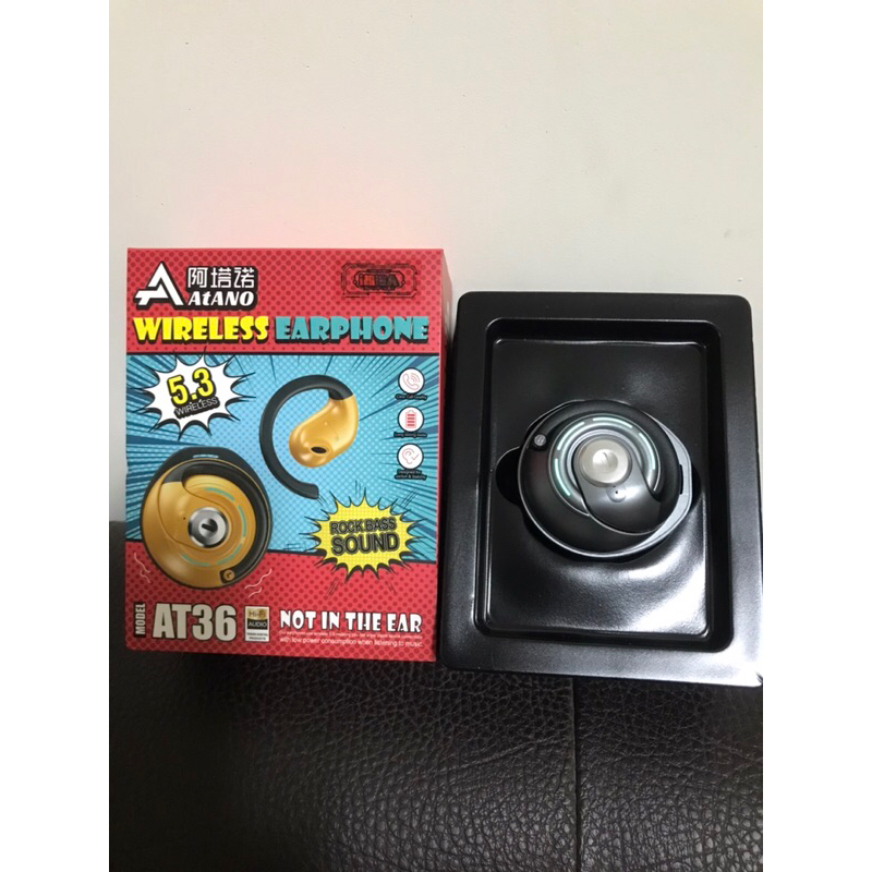 AtANO 阿塔諾 藍芽耳機/藍牙5.3/不入耳耳機/銀色/（全新） | 蝦皮購物