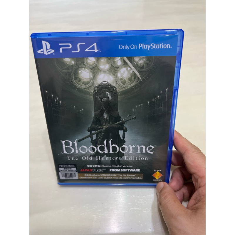 PS4血源詛咒 血緣詛咒 遠古獵人 年度完全版 中文版 包含DLC 完整版 老獵人 | 蝦皮購物