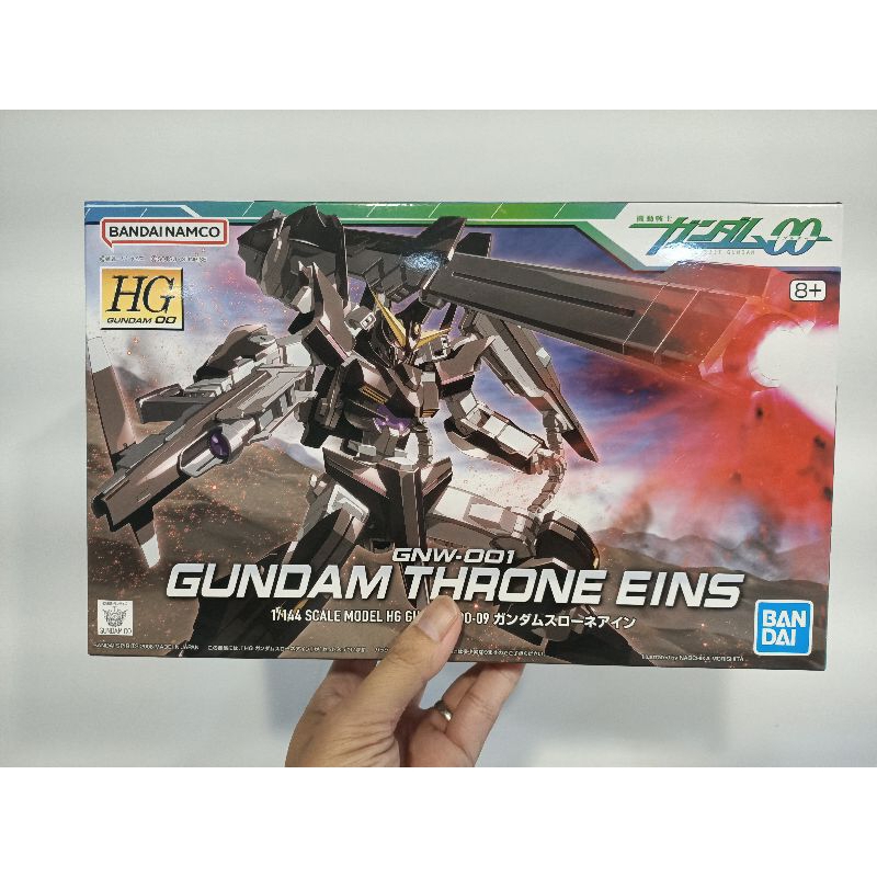 全新萬代 HG 1/144 #09 鋼彈00 00 OO THRONE EINS 座天使鋼彈 座天使一型 1號機 | 蝦皮購物
