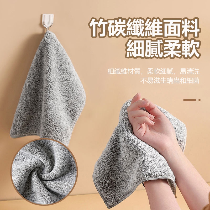隔日到貨📣現貨 吸水抹布 廚房抹布 竹碳纖維灰色抹布 魚鱗抹布 抹布 吸水 竹炭抹布 洗碗布 超吸水抹布 實用 毛巾 | 蝦皮購物