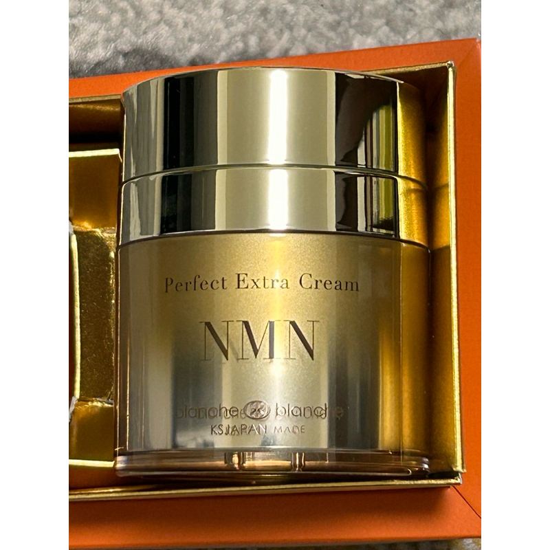 日本製光伸免稅店NMN 面霜乳霜精華霜perfect extra cream | 蝦皮購物