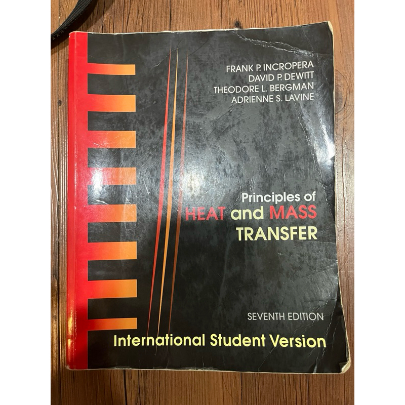 [二手現貨]熱質傳用書 Frank P. Incropera 7th 工學院用書 | 蝦皮購物