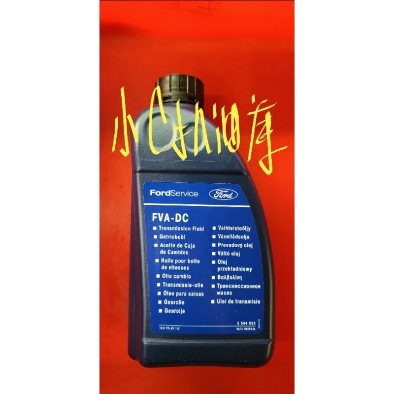 mu7j-19a509-aa-2-0-c