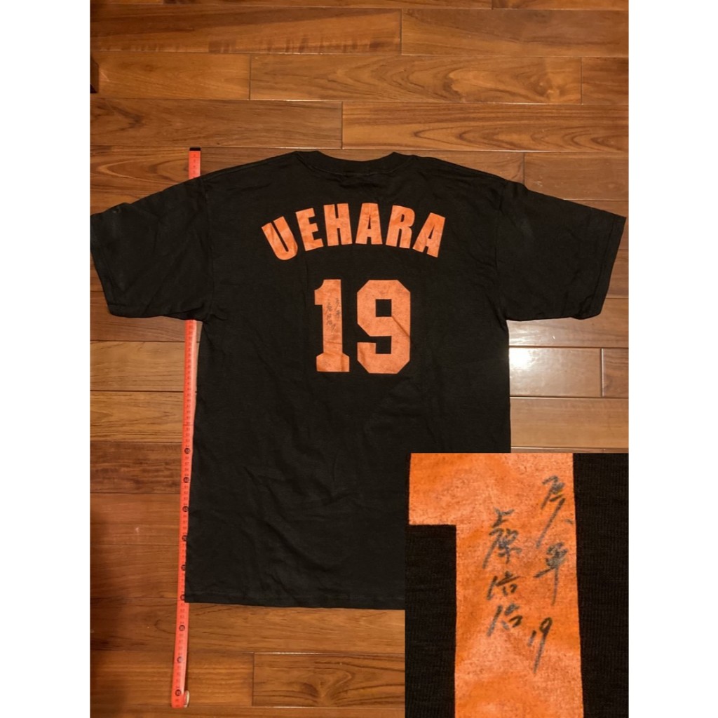 JAPAN ユニフォーム UEHARA 19 上原浩治 Amazon.co.jp: デサント製 読売ジャイアンツ 上原 浩治 #19