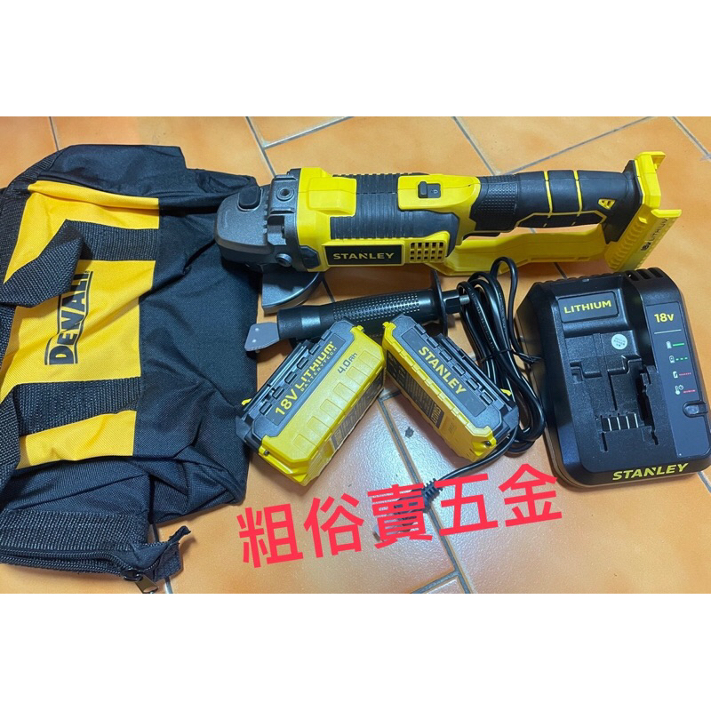史丹利 stanley STCT 1840 4英吋 18V 砂輪機 台灣公司貨 SBI201 SCT441共用電池 | 蝦皮購物