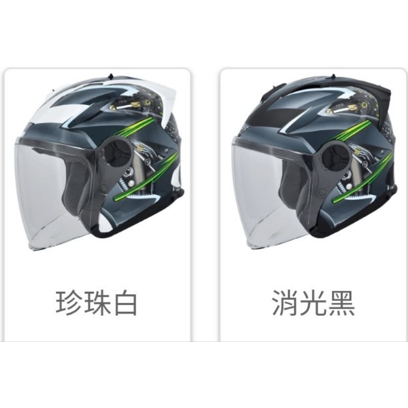 M2R J-X #3 JX j-x jx 兩頰EPS 抗UV400鏡片3/4 安全帽 | 蝦皮購物
