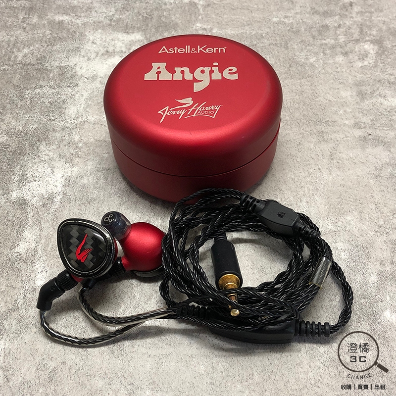 澄橘』​A&K x JH Audio Angie II 耳道式耳機紅《二手無盒裝中古